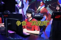 LPL水鬼战隊(duì)再現(xiàn)，LPL全神班击敗(bài)“一生之敵(dí)”，LPL嘴(zuǐ)硬選(xuǎn)手诞生