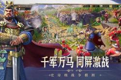 偃武开荒(huāng)陣(zhèn)容搭(dā)配推荐 偃武开局陣(zhèn)容怎么搭(dā)配