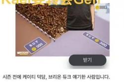 LPL冬季转会期消(xiāo)息汇总了，JKL伤病(bìng)恐退役休息，AL续約(yuē)艰难