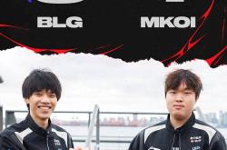 LOL-MSI：左手塞拉斯(sī)“闪电五连鞭”主宰比赛，BLG 3-1擊(jī)败MKOI