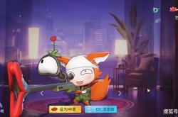 2025 年《非人学园》T0 英雄图鉴：版本强势者的核心玩法(fǎ)解析