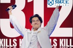 LOL：MSI现役(yì)第一ADC！