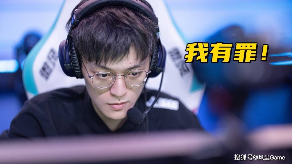 LOL全华班晋级世界赛！Karsa泪洒赛场，FoFo：我真的有罪？