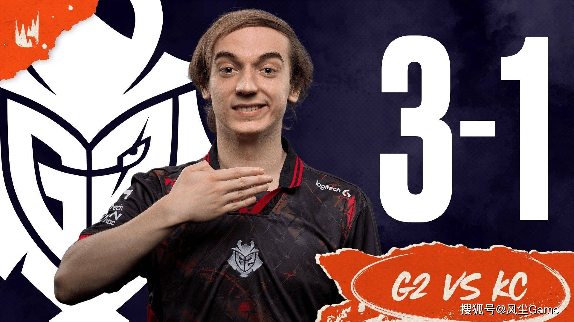 LOL第6支世界赛队伍诞生！LCK公布季后赛赛程：T1选择DK作为对手