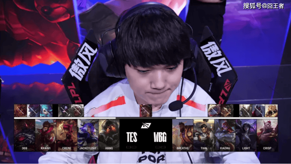 LPL第三阶段:TES横扫WBG,保持LPL积分榜第一