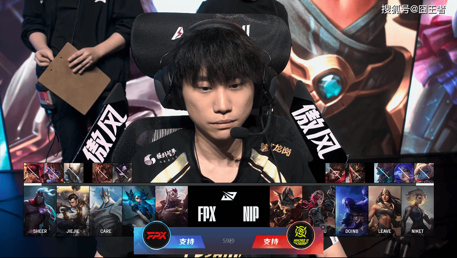 LPL卡位赛：奇迹！NIP逆风翻盘，五局战胜FPX！