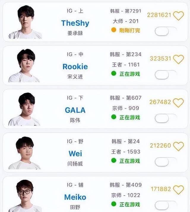 LPL水鬼战队再现,LPL全神班击败“一生之敌”,LPL嘴硬选手诞生