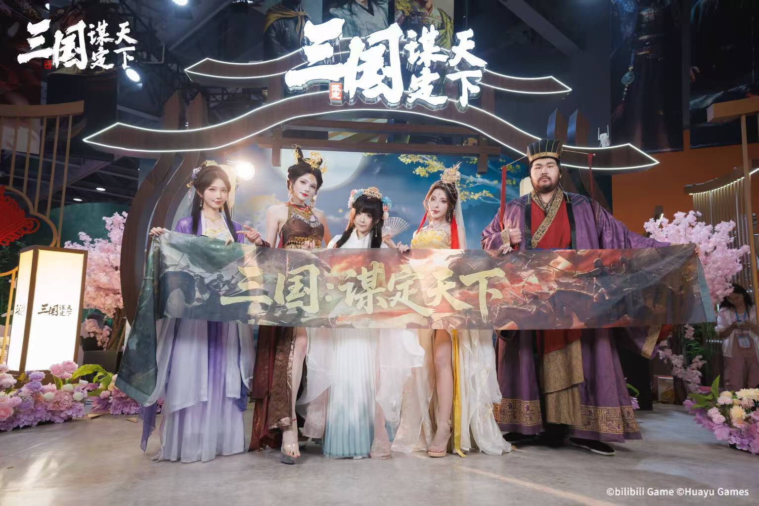 LOL转会像排兵布阵?这游戏教你策略的门道