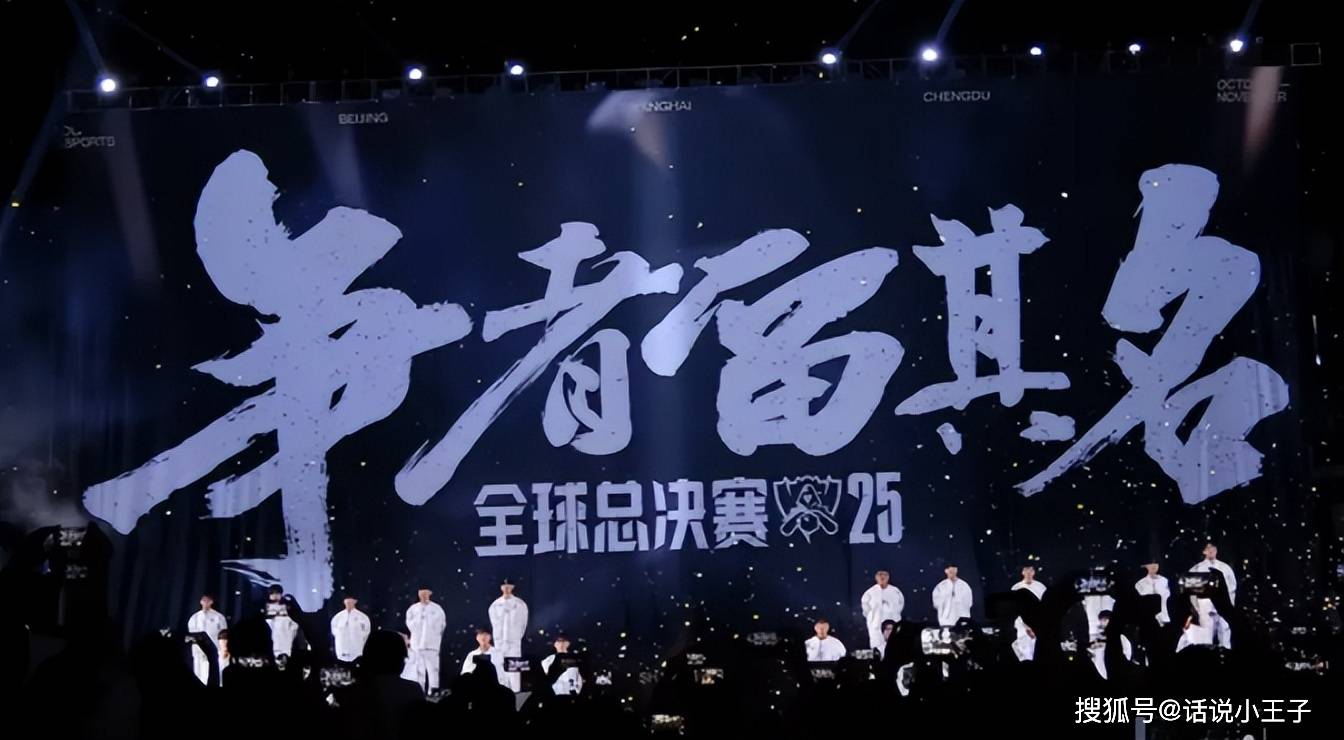 LCK训练赛都是骗人的?LPL有15人陪练团,不要和LCK打训练赛