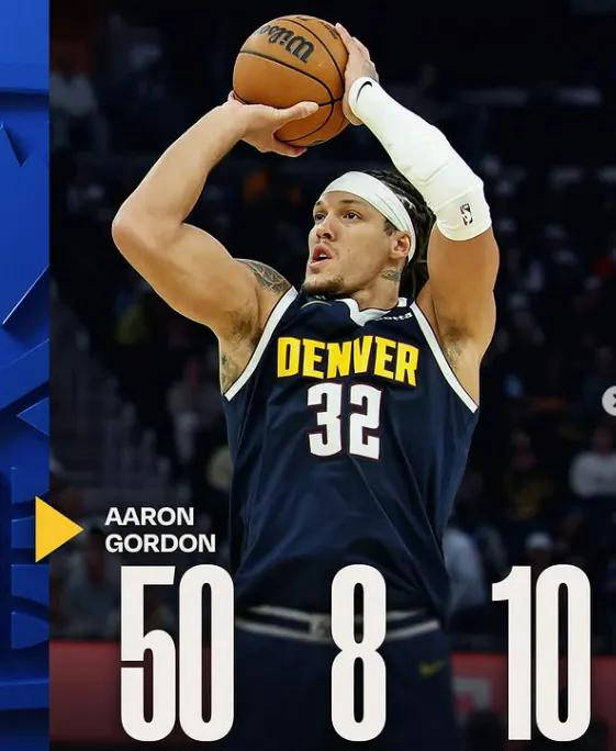 库里创史上最老控卫单场40分记录，戈登50分沦为悲情英雄