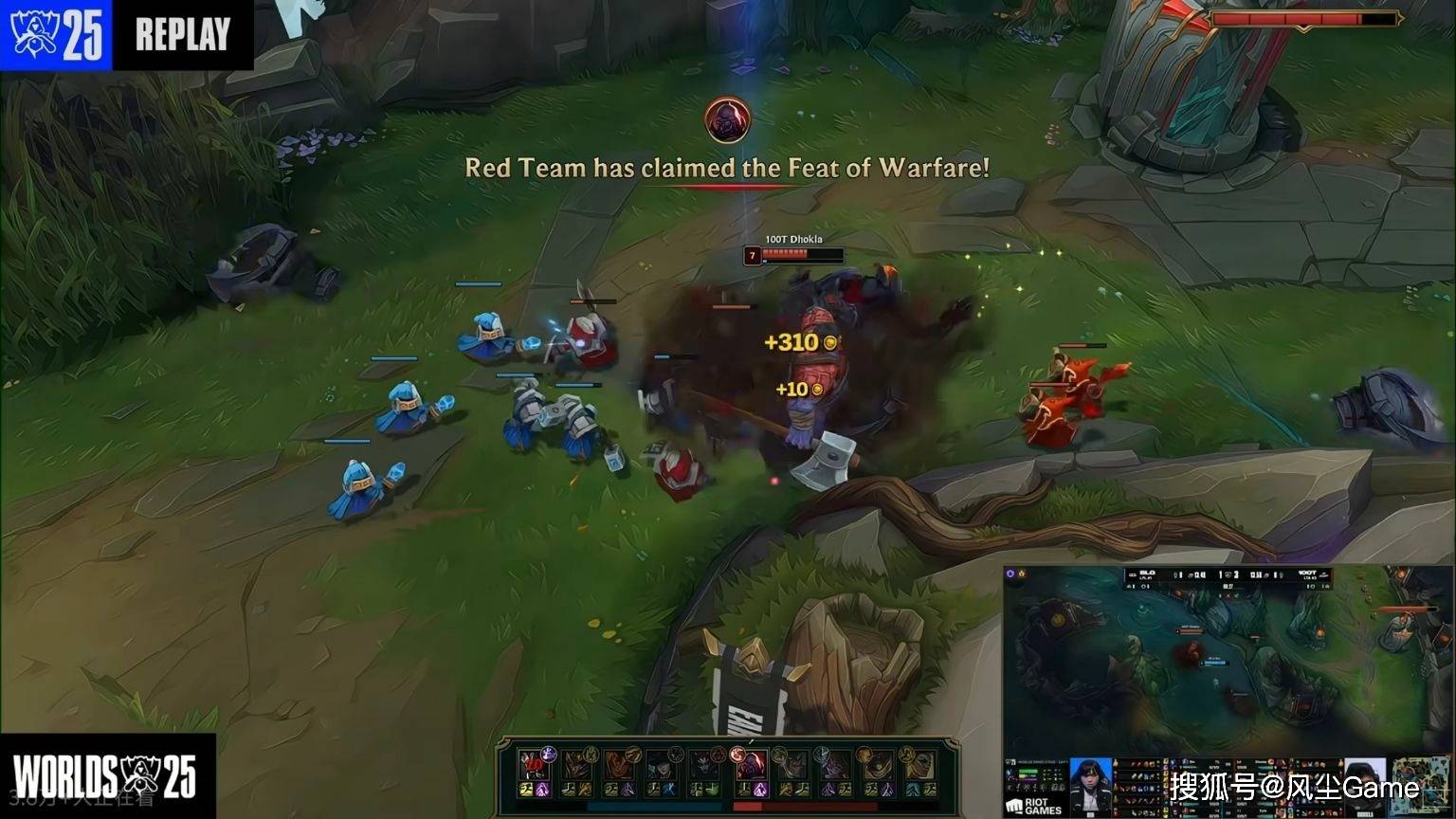 LOL最强全华班成为笑话!国一中被对位MVP,对手嘲讽:NA>LPL