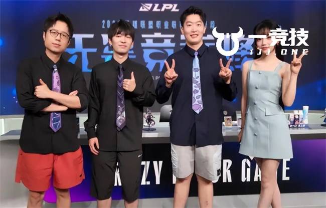 【一竞技】LPL:LPL解说工资 王多多爆料管泽元收入最高!