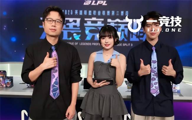 【一竞技】LPL:LPL解说工资 王多多爆料管泽元收入最高!