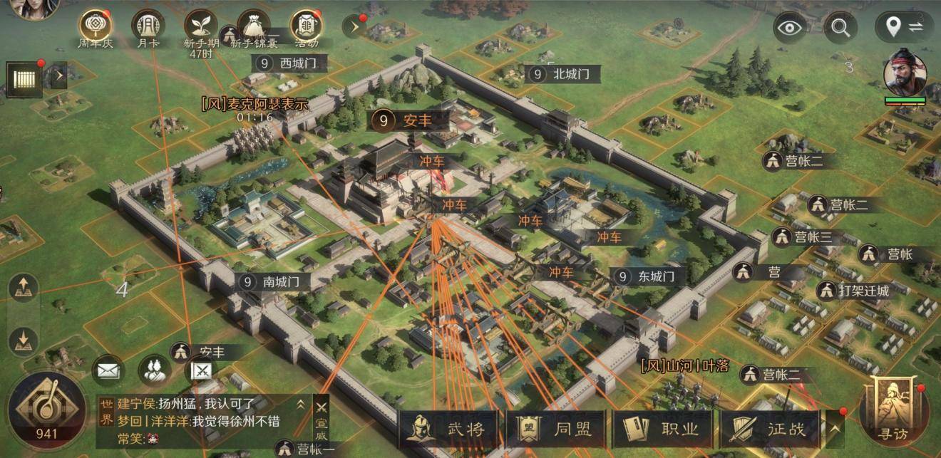 LOL新增功能引期待，这款游戏的操作更懂新手