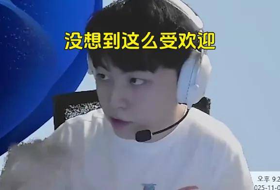 IG名宿爆料曾被怀疑假赛,骂Theshy的LOL主播事业终结?